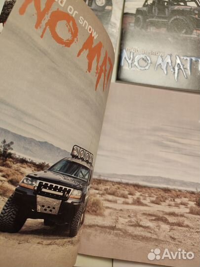 Тетради 48 листов с внедорожниками