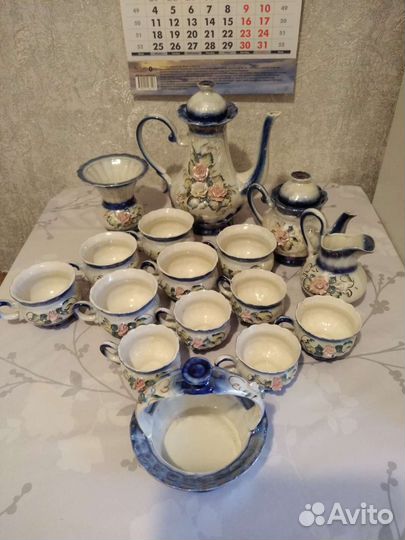 Сервиз чайно-кофейный