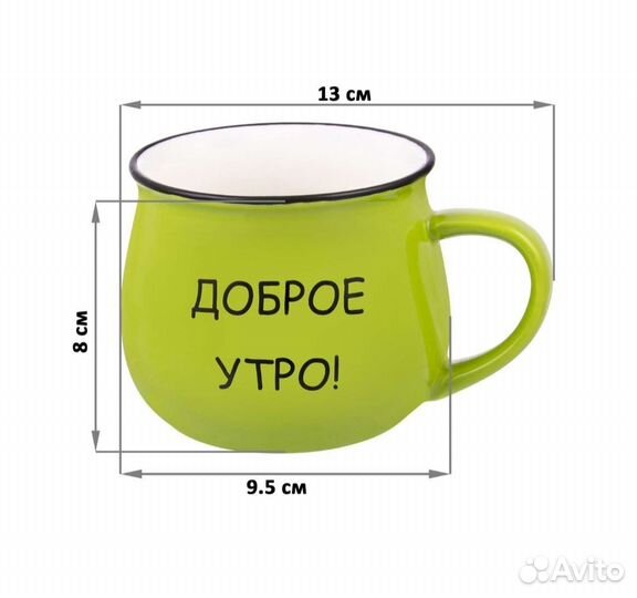 Кружки подарочный набор