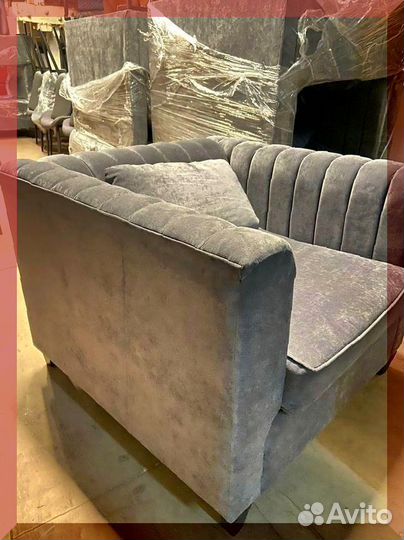 Кресло серое