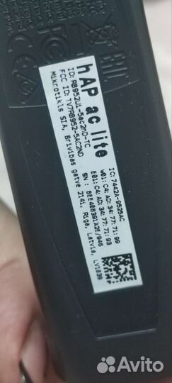 Mikrotik hap ac lite