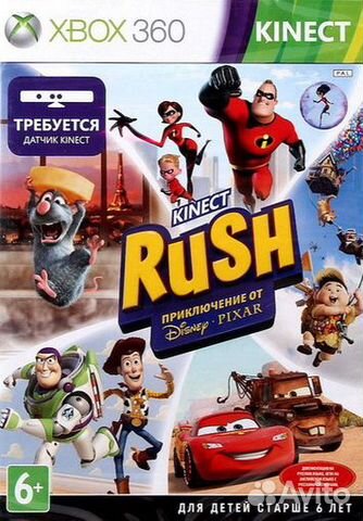 Kinect Rush Приключение от Disney Pixar (Xbox 360)