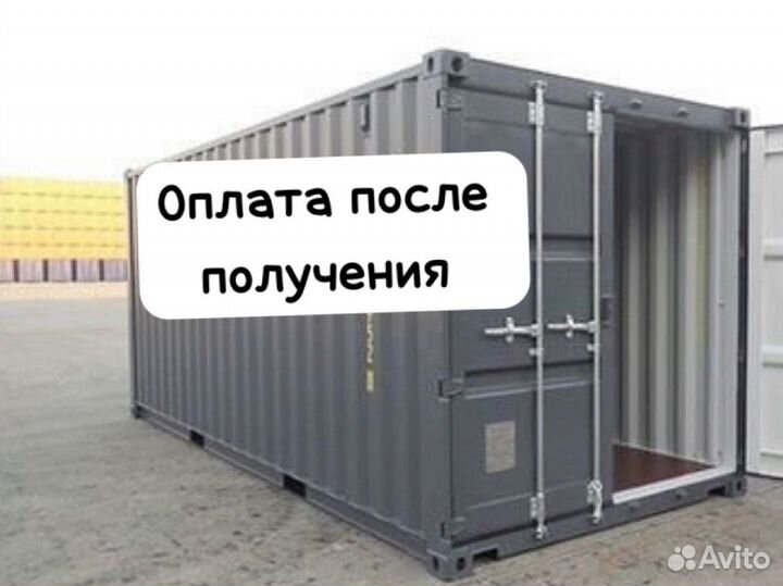 Морской контейнер 40 фт стандрат б/у