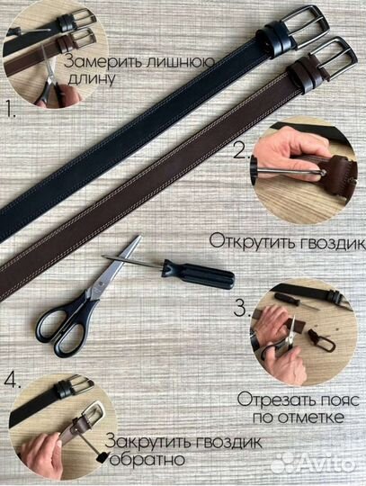 Ремень кожаный в подарочной упаковке новый