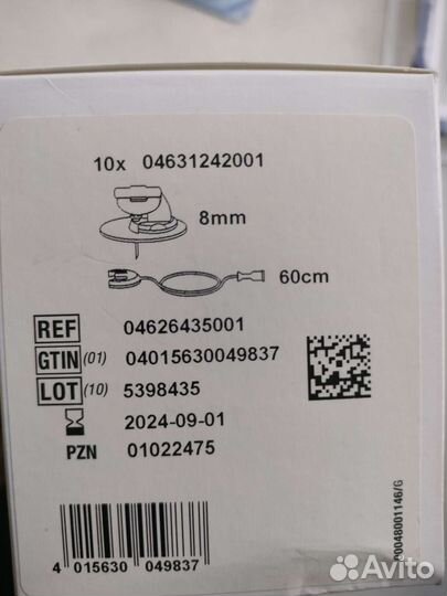 Инфузионный набор акку чек и система катриджей