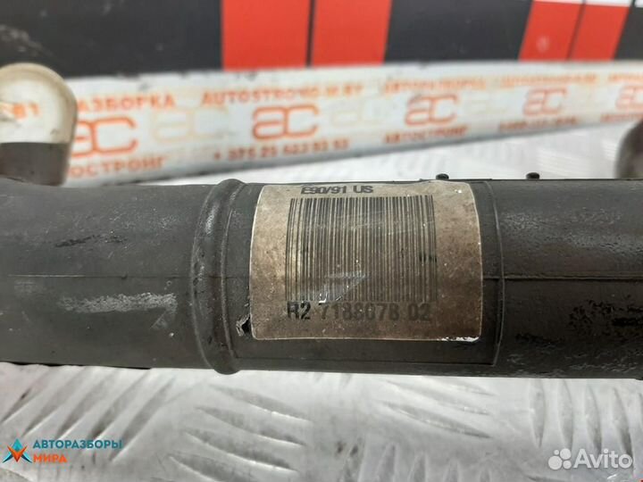 Горловина топливного бака BMW 3 E90/E91/E92/E93