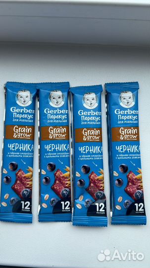 Gerber перекус для малыша