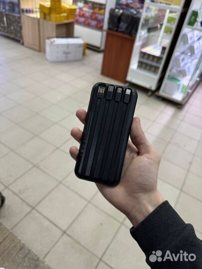 Power bank, беспроводной, 20000 mAh