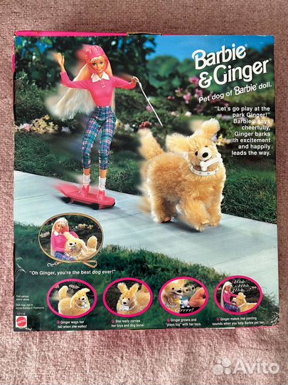 Barbie & Ginger 1997 Барби и собака Джинджер