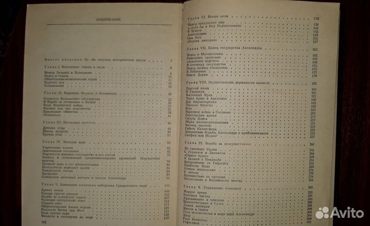 Книги классика (новые ) по разной цене