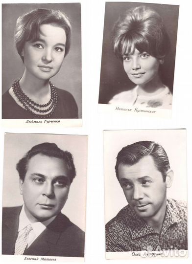 Фотооткрытки СССР