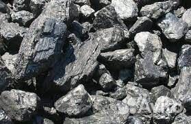 Купить уголь с доставкой