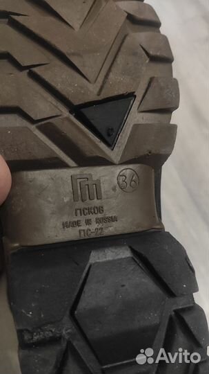 Сапоги moroz утеплённые 35