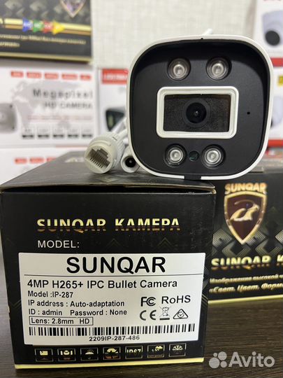 Камера 4мп видеонаблюдения 4мп ip