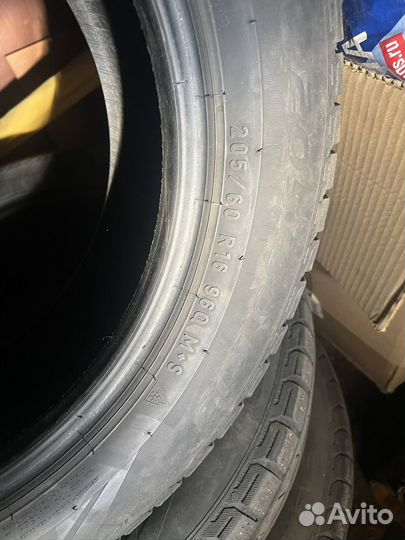 Arrowspeed N6000 4/9 R6