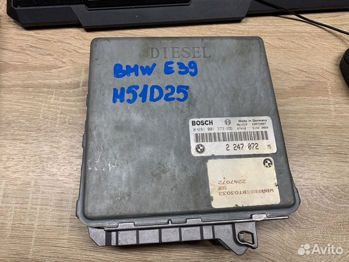 Блок управления двигателем BMW E39 2.5D