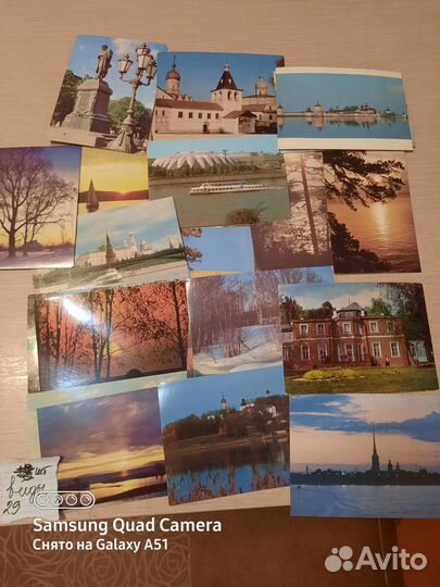 Открытки СССР