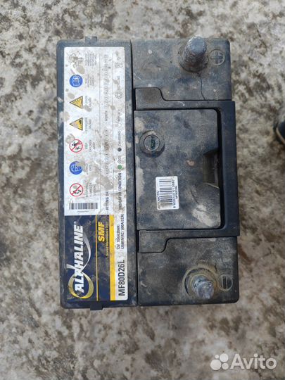 Аккумулятор