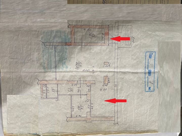 Помещение 114.8 м² по ул Серова д.17