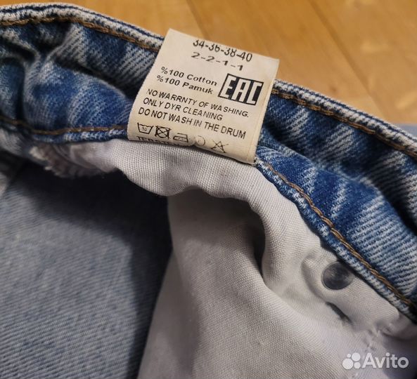 Джинсы багги y2k 777 Basic Denim 38 (46, 46-48)