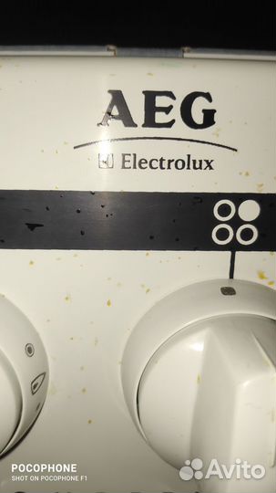 Газовая плита бу