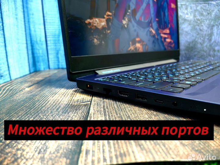 Игровой ноутбук i5 / GTX 1650 Ti игры + работа