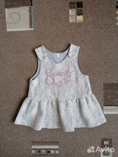 Платье Сарафан