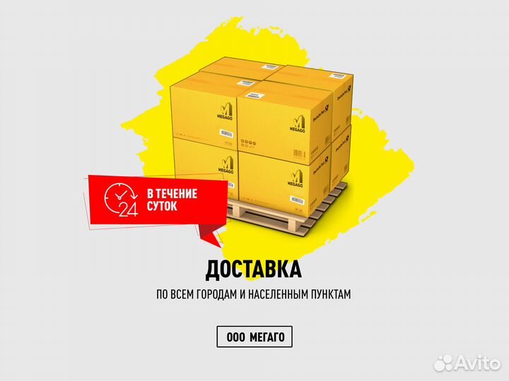 Твердотельный накопитель SSD 240Gb, SATA III, 2.5