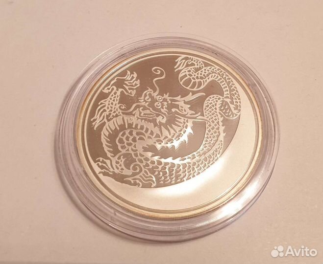 Монеты серебро