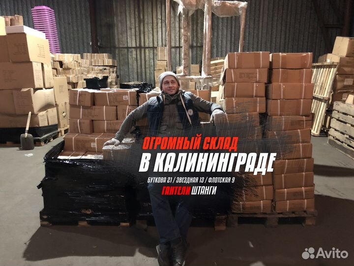 Блин 10 кг, d25