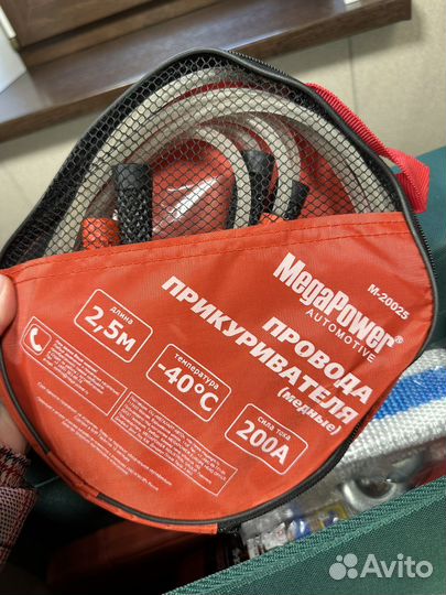 Набор автомобилиста с усиленным тросом (9т) Major