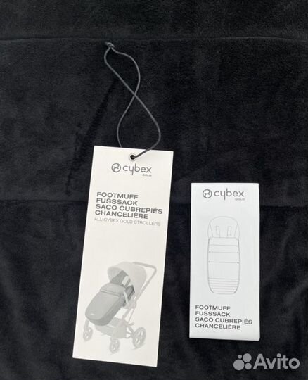 Футмуфт cybex
