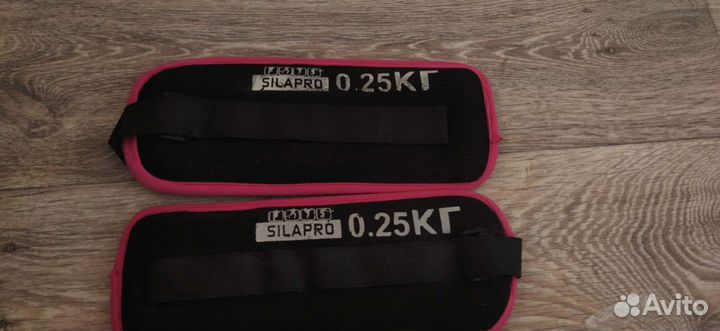 Утяжелители