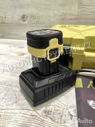 Шуруповерт Feng Bao 1610