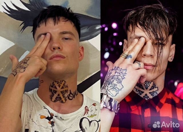 Нелетто. Праздник со звездой. Аниматор