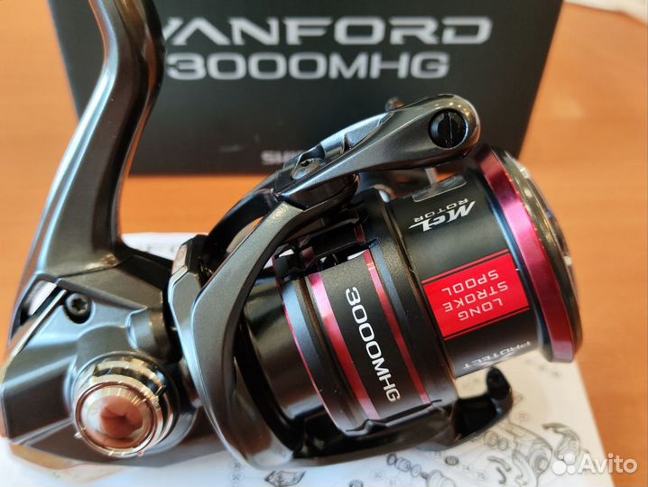 Shimano 20 Vanford 3000MHG