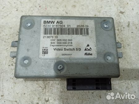 Видеокоммутатор бмв 5 GT F07