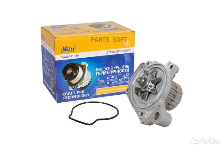Kraft KT059373 Насос водяной Honda Accord VI (98-0