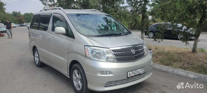 Трансфер минивэн