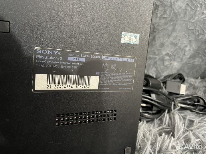 Sony playstation 2 slim