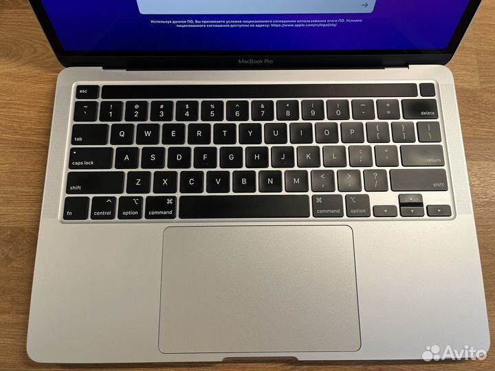 Macbook pro 13 2020 i5 8gb 512