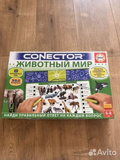 Настольная игра Настоящий детектив, Животный мир