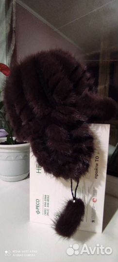 Шапка женская вязаная норка