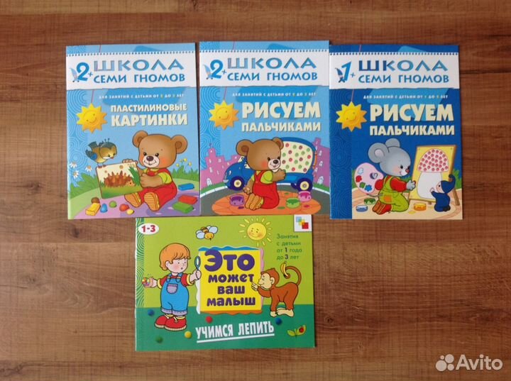 Рисуем пальчиками и пластилиновые картинки