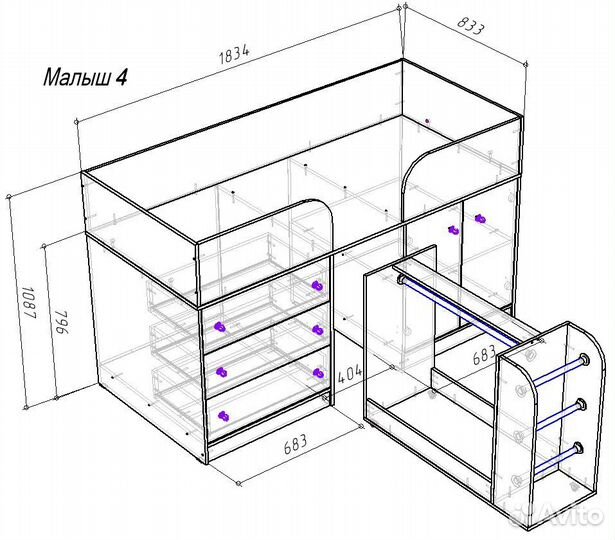 Кровать чердак Малыш 4. Новая. Все цвета