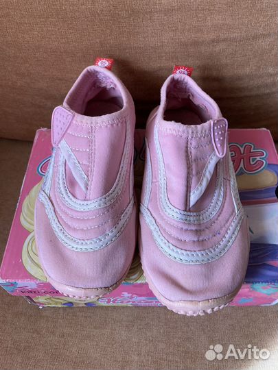 Кеды reima 28 размер