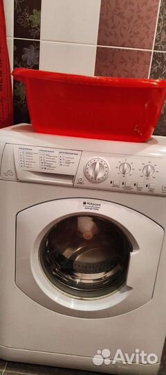 Стиральная машина бу hotpoint ariston