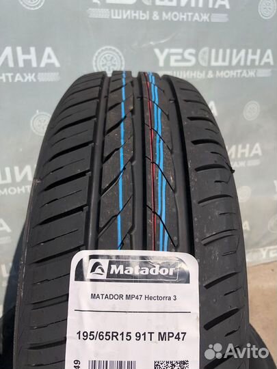 Matador MP 47 Hectorra 3 195/65 R15 91T