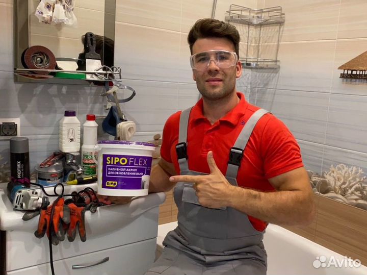 Реставрация ванн