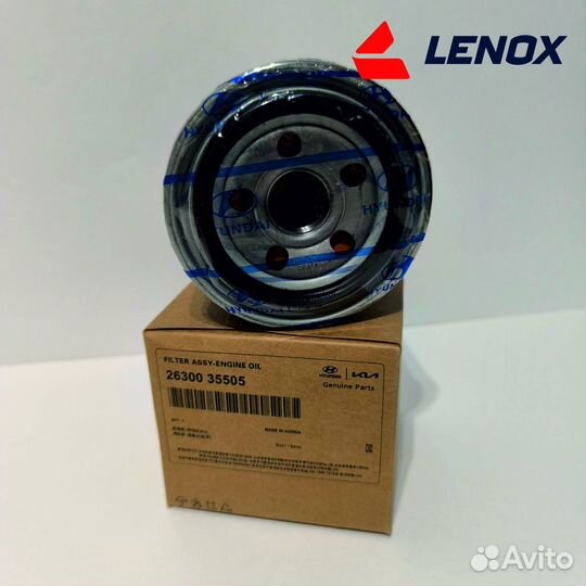 Фильтр масляный hyundai solaris